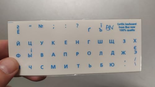 Russian Keyboard Stickers 2 Pack, Cyrillic Letter Overlay, Clear - color: blue