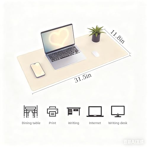 Non-Slip Leather Desk Mat, 31.5" x 11.8" Waterproof Laptop Computer Desk Keyboard Pad, Large Mouse Pad for Office,Work, Home, Decor (Beige) - color: Beige