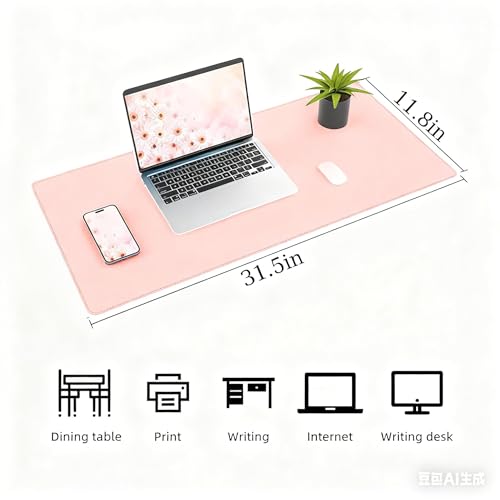 Non-Slip Leather Desk Mat, 31.5" x 11.8" Waterproof Laptop Computer Desk Keyboard Pad, Large Mouse Pad for Office,Work, Home, Decor (Pink) - color: Pink