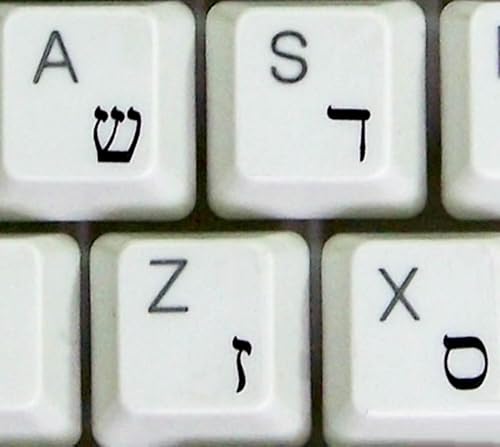 Hebrew Stickers for Keyboard with Black Letters Transparent for Computer LAPTOPS Desktop - color: Black