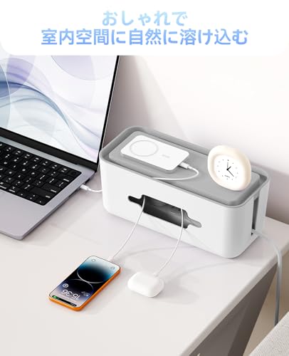 ORICO Cable Management Box, Cord Hider Box to Conceal Power Strips on Desk or Floor, Keeping Cords Tidy and Protected from Damage, Stylish Cable Organizers for Home, Office, School - PB01 - color: White