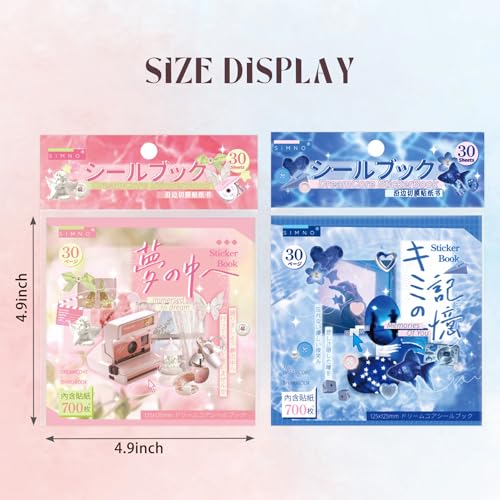 Dreamcore Japanese Aesthetic Sticker Book | 700+ Die-Cut Glossy and Matte Stickers for Journaling, Scrapbooking, Planners-Prayer Board Supplies-Vision Board Supplies - color: Dreamcore