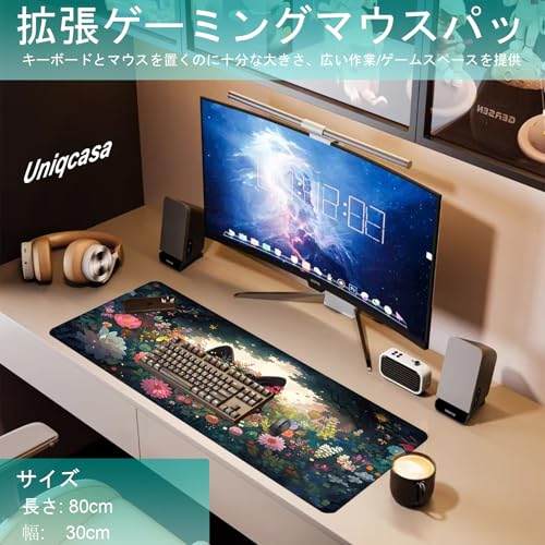 Gaming Mouse Pad XXL Extended Anime Mouse Pad 31.5x11.8 inch, Large Cute Kawaii Big Computer Mouse Mat Desk Pad with Non-Slip Rubber Base and Stitched Edge for Home Office-Flowers Cat - color: Cat in Flowers, size: 31.5L x 11.8W inches