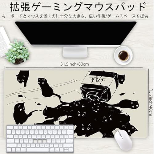 Gaming Mouse Pad XXL Extended Anime Mouse Pad 31.5x15.7inch, Large Cute Kawaii Big Computer Mouse Mat Desk Pad with Non-Slip Rubber Base and Stitched Edge for Home Office-Black Ink Cat - color: Black Ink Cat, size: 31.5L x 15.7W inches