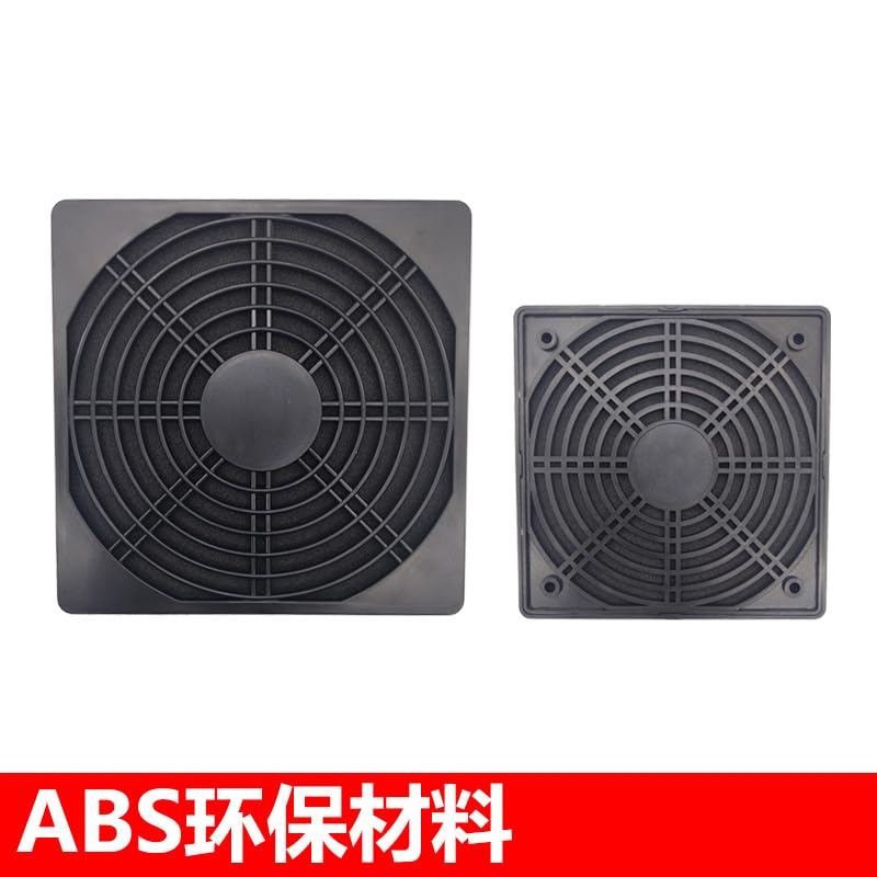 2 Pack 120mm PC Fan Dust Filter Cover Computer Mess Fans Cooling