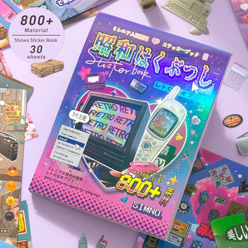 800+ Japanese Sticker Book - Vintage Aesthetic Stickers for Journaling, Scrapbooking | Glossy, Matte, Frosted Textures | Adult Craft Gift-Prayer Board Supplies-Vision Board Supplies - color: Showa-era