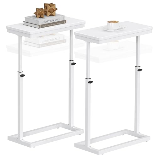 TUTOTAK End Table, Side Table, Tall Couch Table, Sofa Table, Living Room, Bedroom, White TB01BW0832 - color: White, size: 2 Pack, style: Ordinary