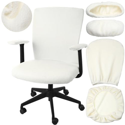 Tallew 4 Pcs Office Chair Covers Set Computer Universal Stretchable Protective Chair Seat Covers Desk Armrest Slipcovers Pads Office Cushion Backrest for Rotating (Cream,Lamb Fleece) - color: Cream