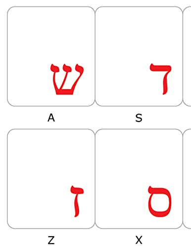 Hebrew Transparent Letters for Keyboard Laptop Computer Self-Adheisive Alphabet (Red) - color: Red