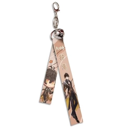 Genshin Impact Videogame Colorful Lanyard with Jingle Bell Keychain 13.2" in - color: Zhongli