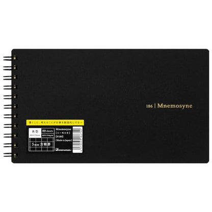 Maruman Mnemosyne Grid Notebook- Horizontal 3.94" x 7.09" Layout, 80 Sheets / 160 Pages, 5mm Graph Paper Journal, Perforated Pages & Wire-Bound to Lay Flat, Black, Made in Japan - size: Long (3.94" x 7.09")