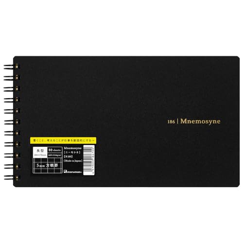 Maruman Mnemosyne Grid Notebook- Horizontal 3.94" x 7.09" Layout, 80 Sheets / 160 Pages, 5mm Graph Paper Journal, Perforated Pages & Wire-Bound to Lay Flat, Black, Made in Japan - size: Long (3.94" x 7.09")
