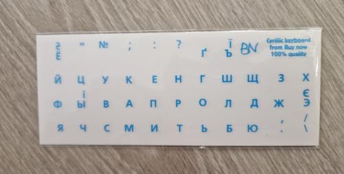 Russian Keyboard Stickers 2 Pack, Cyrillic Letter Overlay, Clear - color: blue