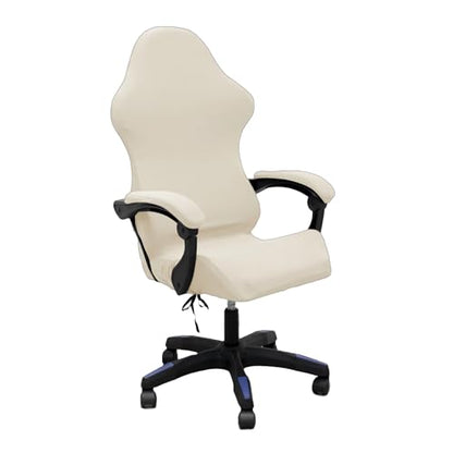Gaming Chair Cover Set with Armrest Covers, Stretch Ruffled Slipcover for Racing Office Computer Reclining Chairs (Cream) - color: Cream