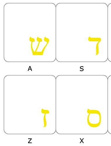 Online-Welcome Hebrew Keyboard Stickers Transparent Background Yellow Letters for PC Computer Laptop Keyboards - color: Yellow