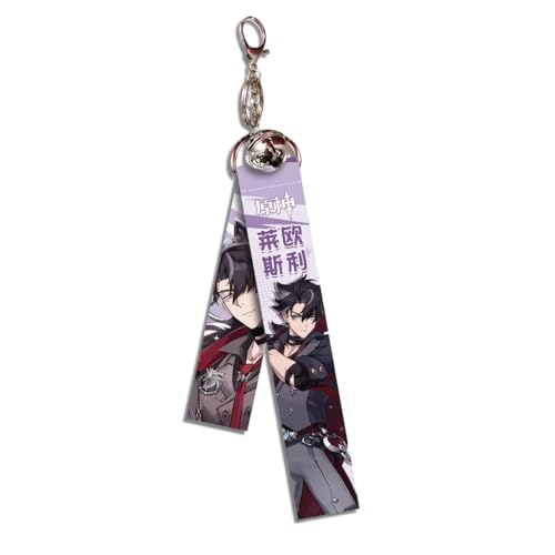 Genshin Impact Videogame Colorful Lanyard with Jingle Bell Keychain 13.2" in - color: Wriothesley