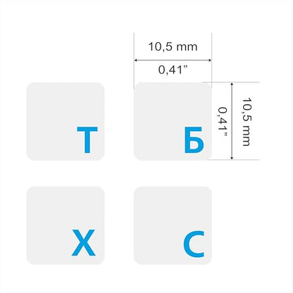 Russian Keyboard Stickers 2 Pack, Cyrillic Letter Overlay, Clear - color: blue