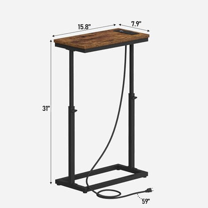 TUTOTAK End Table with Charging Station, Side Table, Tall Couch Table, Sofa Table, Living Room, Bedroom,Brown TB01BB084 - color: Brown, size: 1 Pack, style: With Plug