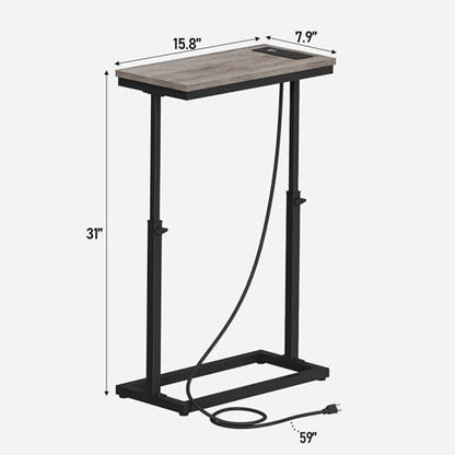 TUTOTAK End Table with Charging Station, Side Table, Tall Couch Table, Sofa Table, Living Room, Bedroom,Greige TB01BG084 - color: Greige, size: 1 Pack, style: With Plug