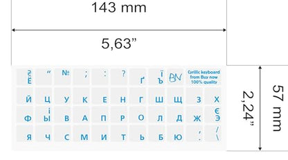 Russian Keyboard Stickers 2 Pack, Cyrillic Letter Overlay, Clear - color: blue