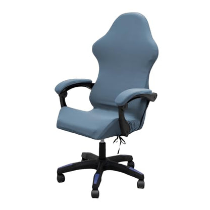 Gaming Chair Cover Set with Armrest Covers, Stretch Ruffled Slipcover for Racing Office Computer Reclining Chairs (Gray-Blue) - color: Gray-blue