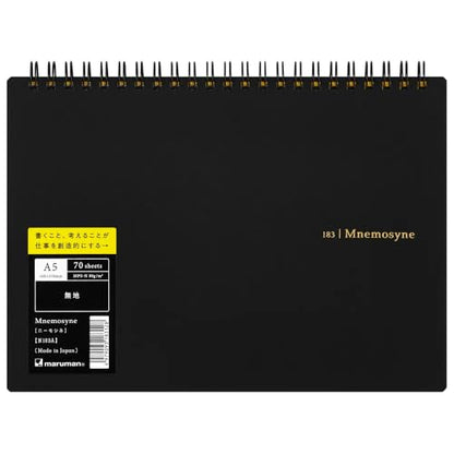 Maruman Mnemosyne Grid Notebook- Horizontal A5 Layout, 5.83" x 8.27", 70 Sheets / 140 Pages, 5mm Graph Paper Journal, Perforated Pages & Wire-Bound to Lay Flat, Black, Made in Japan - size: A5 (5.83" x 8.27")
