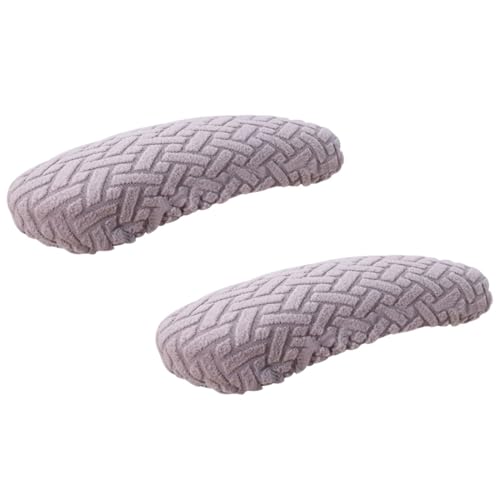 1 Pair Office Chair Armrest Covers Stretch Jacquard Computer Chair Arm Pad Covers Removable Arm Slipcovers Protectors for Office Computer, Desk, Gaming Chairs Light Gray - color: Light Gray, size: 1 Pair