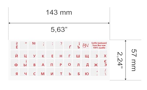 Russian Keyboard Stickers 2 Pack, Cyrillic Letter Overlay, Clear - color: red