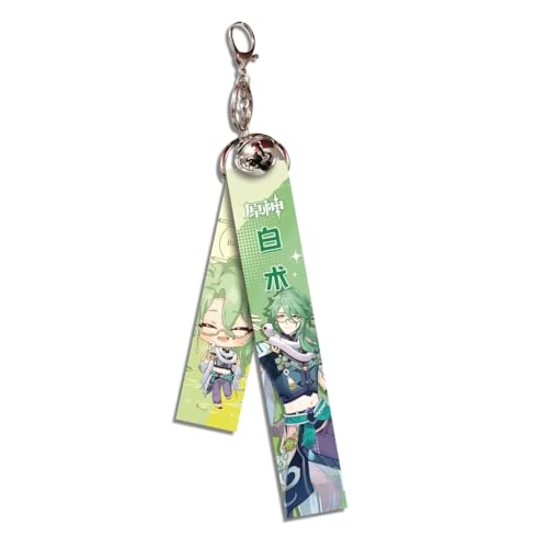 Genshin Impact Videogame Colorful Lanyard with Jingle Bell Keychain 13.2" in - color: Baizhu