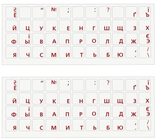 Russian Keyboard Stickers 2 Pack, Cyrillic Letter Overlay, Clear - color: red