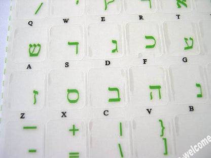 Hebrew Transparent Letters for Keyboard Laptop Computer Self-Adheisive Alphabet (Green) - color: Green