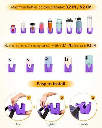 Universal Stroller Cup Holder with Mobile Phone Case, 2-in-1 Strollers Storage Rack, 360 Degrees Rotation Drink Holder for Bike, Pushchair, Wheelchair, Walker,Bicycle, Fits Most Cups (Purple) - color: PURPLE