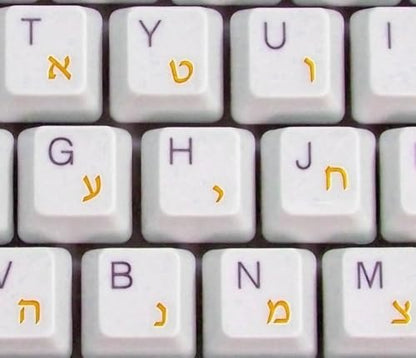 Online-Welcome Hebrew Keyboard Stickers Transparent Background Yellow Letters for PC Computer Laptop Keyboards - color: Yellow