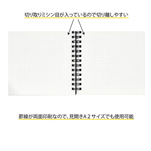 Maruman Mnemosyne Grid Notebook- Horizontal A3 Layout, 12.68" x 16.54", 70 Sheets / 140 Pages, 5mm Graph Paper Journal, Perforated Pages & Wire-Bound to Lay Flat, Black, Made in Japan - size: Grid, A3 (11.69" x 16.54")