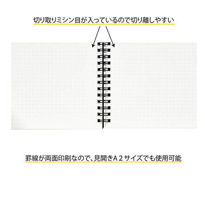 Maruman Mnemosyne Grid Notebook- Horizontal A3 Layout, 12.68" x 16.54", 70 Sheets / 140 Pages, 5mm Graph Paper Journal, Perforated Pages & Wire-Bound to Lay Flat, Black, Made in Japan - size: Grid, A3 (11.69" x 16.54")