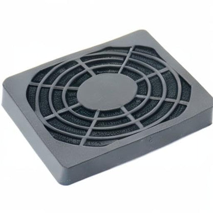 2.36 Inch/60mm PC Cooler Fan Dust Filter Dustproof Cover Computer Case Mesh 4PCS - size: 60MM