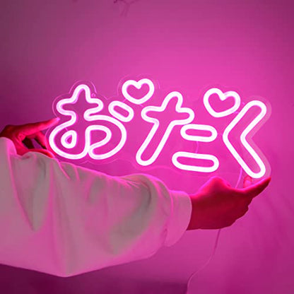 Britrio Otaku おたくオタクNeon Sign Light for Man Cave Girls Boys Kid Bedroom LED Game Room Pink Japanese Anime Wall Art Sign Decor Christmas Birthday Party Gamer Gift for Boyfriend Husband 5V USB