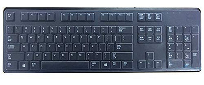 Clear Anti-Dust Silicone Keyboard Protector Skin Cover Compatible With Dell KB212-B, KB4021, 2GR91, 4G481 Desktop PC Slim USB 104-Key Keyboard (Transparent) - color: Transparent, size: Compatible Dell KB212-B/KB4021 Keyboard
