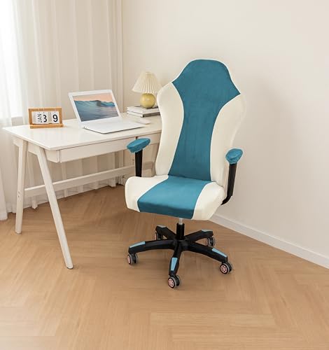 Lavish Cover Velvet Stretchable Gaming Chair Cover, Washable, Anti-Scratch Slipcover with Armrest Protection, Cat Scratch Proof for Office and Computer Chairs(No Chair, LightBlue) - color: Lightblue