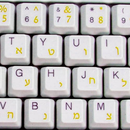 Online-Welcome Hebrew Keyboard Stickers Transparent Background Yellow Letters for PC Computer Laptop Keyboards - color: Yellow