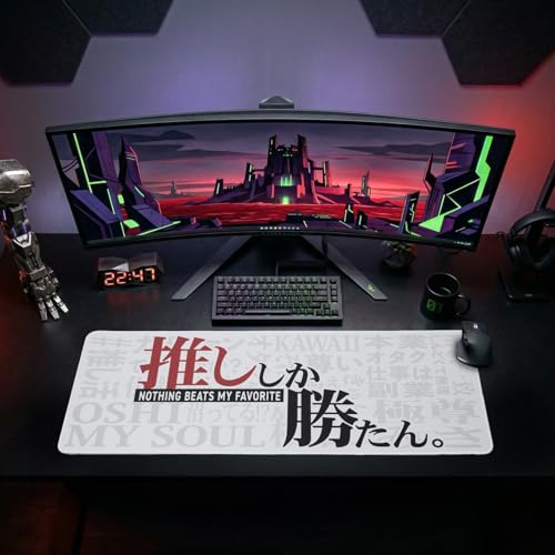 BELLEMOND Japanese Art Desk Mat | Large 31.5x11.8in Anime Mouse Pad for Keyboard & Mouse | Non-Slip Base, Water-Repellent | Original Japanese Design | Oshi Power - color: Oshi Power