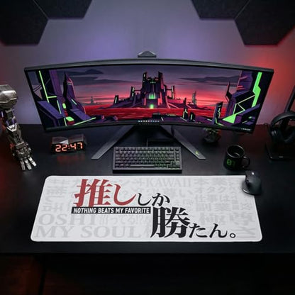 BELLEMOND Japanese Art Desk Mat | Large 31.5x11.8in Anime Mouse Pad for Keyboard & Mouse | Non-Slip Base, Water-Repellent | Original Japanese Design | Oshi Power - color: Oshi Power