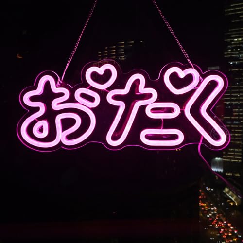 Britrio Otaku おたくオタクNeon Sign Light for Man Cave Girls Boys Kid Bedroom LED Game Room Pink Japanese Anime Wall Art Sign Decor Christmas Birthday Party Gamer Gift for Boyfriend Husband 5V USB