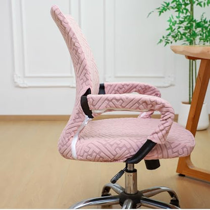 Pink Office Chair Cover with Armrest Cover 18Inch Wide Stretch Jacquard Small Desk Computer Chair Covers with Long Zipper Arm Slipcovers Washable - color: Jacquard T-pink, size: Small