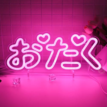Britrio Otaku おたくオタクNeon Sign Light for Man Cave Girls Boys Kid Bedroom LED Game Room Pink Japanese Anime Wall Art Sign Decor Christmas Birthday Party Gamer Gift for Boyfriend Husband 5V USB