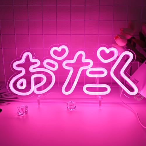 Britrio Otaku おたくオタクNeon Sign Light for Man Cave Girls Boys Kid Bedroom LED Game Room Pink Japanese Anime Wall Art Sign Decor Christmas Birthday Party Gamer Gift for Boyfriend Husband 5V USB