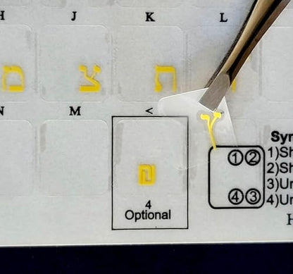 Online-Welcome Hebrew Keyboard Stickers Transparent Background Yellow Letters for PC Computer Laptop Keyboards - color: Yellow