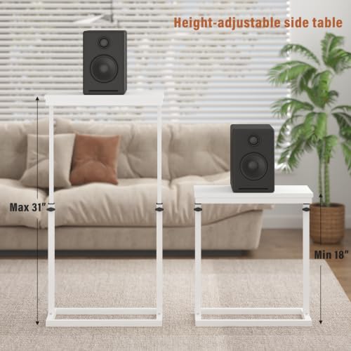 TUTOTAK End Table, Side Table, Tall Couch Table, Sofa Table, Living Room, Bedroom，White TB01BW083P - color: White, size: 1 Pack, style: Large