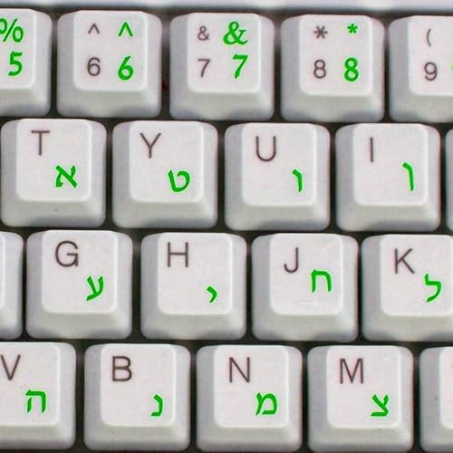 Hebrew Transparent Letters for Keyboard Laptop Computer Self-Adheisive Alphabet (Green) - color: Green
