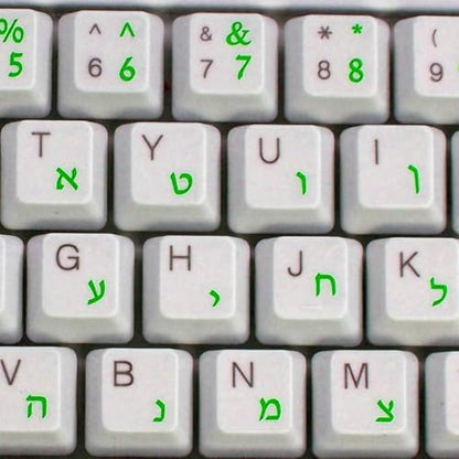 Hebrew Transparent Letters for Keyboard Laptop Computer Self-Adheisive Alphabet (Green) - color: Green